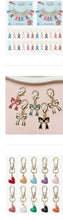 Load image into Gallery viewer, SHOE CHARM
